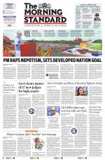 The Morning Standard