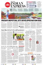 The New Indian Express-Tiruchy