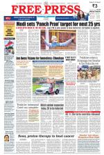 Free Press - Bhopal Epaper Edition