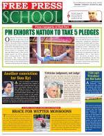 Free Press School - Indore Edition