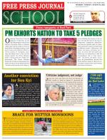Free Press School - Mumbai Edition