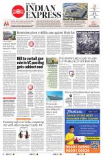 The New Indian Express-Thrissur 