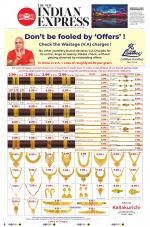The New Indian Express-Villupuram