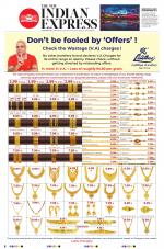 The New Indian Express-Nagapattinam