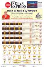 The New Indian Express-Madurai