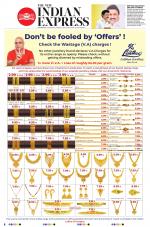 The New Indian Express-Shivamogga