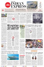 The New Indian Express-Kollam