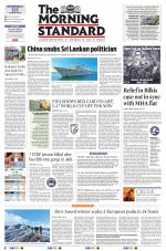 The Morning Standard