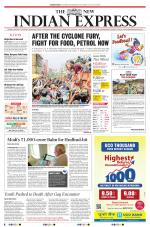 The New Indian Express-Vishakapatnam