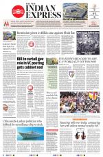 The New Indian Express-Kollam