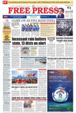 Free Press - Indore Epaper Edition