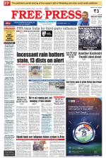 Free Press - Bhopal Epaper Edition