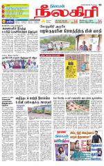 Nilgiri-Coimbatore Supplement