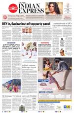 The New Indian Express-Hyderabad
