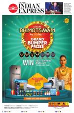 The New Indian Express-Thiruvananthapuram