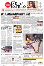 The New Indian Express-Tiruchy