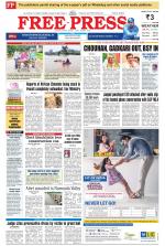 Free Press - Indore Epaper Edition