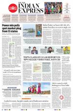 The New Indian Express-Anantapur