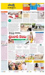 Chittoor District