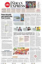 The New Indian Express-Vijayawada