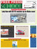 Free Press School - Indore Edition