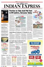 The New Indian Express-Kozhikode