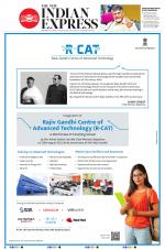 The New Indian Express-Anantapur