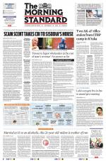 The Morning Standard