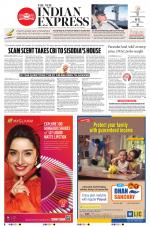 The New Indian Express-Nagapattinam