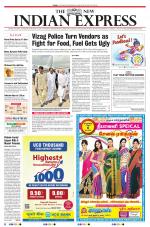 The New Indian Express-Tiruchy