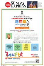 The New Indian Express-Coimbatore