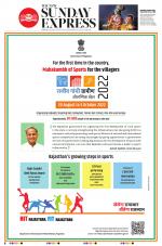 The New Indian Express-Chennai