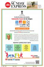 The New Indian Express-Bhubaneswar