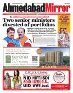Ahmedabad Mirror