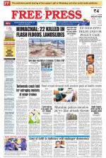 Free Press - Indore Epaper Edition