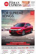 The New Indian Express-Tadepalligudem