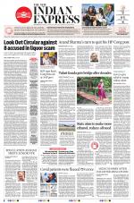 The New Indian Express-Shivamogga