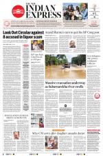 The New Indian Express-Sambalpur