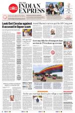 The New Indian Express-Tirunelveli