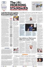 The Morning Standard