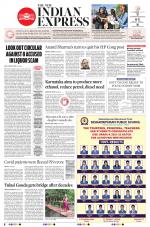 The New Indian Express-Bengaluru