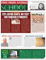 Free Press School - Mumbai Edition