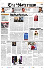 Siliguri - The Statesman