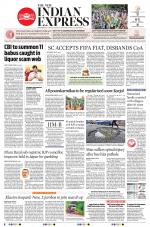 The New Indian Express-Shivamogga