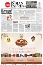 The New Indian Express-Villupuram