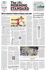 The Morning Standard