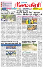 Nilgiri-Coimbatore Supplement