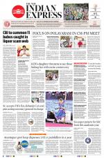 The New Indian Express-Vijayawada