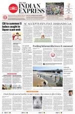 The New Indian Express-Bhubaneswar