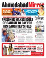 Ahmedabad Mirror